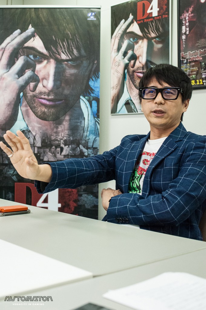 ask-swery-about-pc-d4-release-01-008