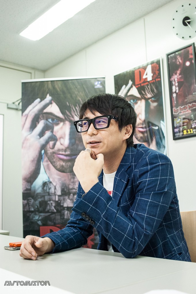 ask-swery-about-pc-d4-release-01-013