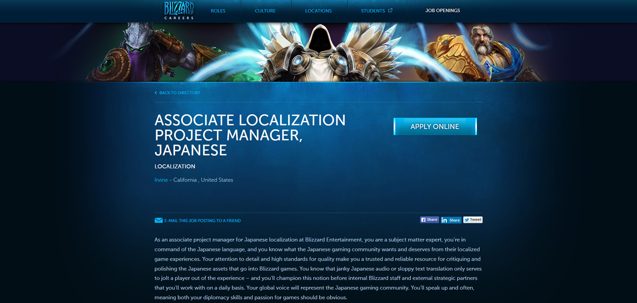 blizzard-hiring-localization-project-manager-japanese-002