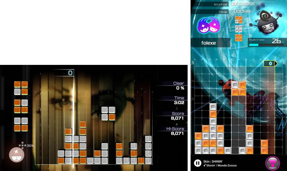 画像左:PS VITA『ルミネス エレクトロニックシンフォニー』の横幅は16ブロック。画像右:本作は12ブロック。並べるとブロックフィールドの違いがわかる。この変化はアレンジの範疇だ。