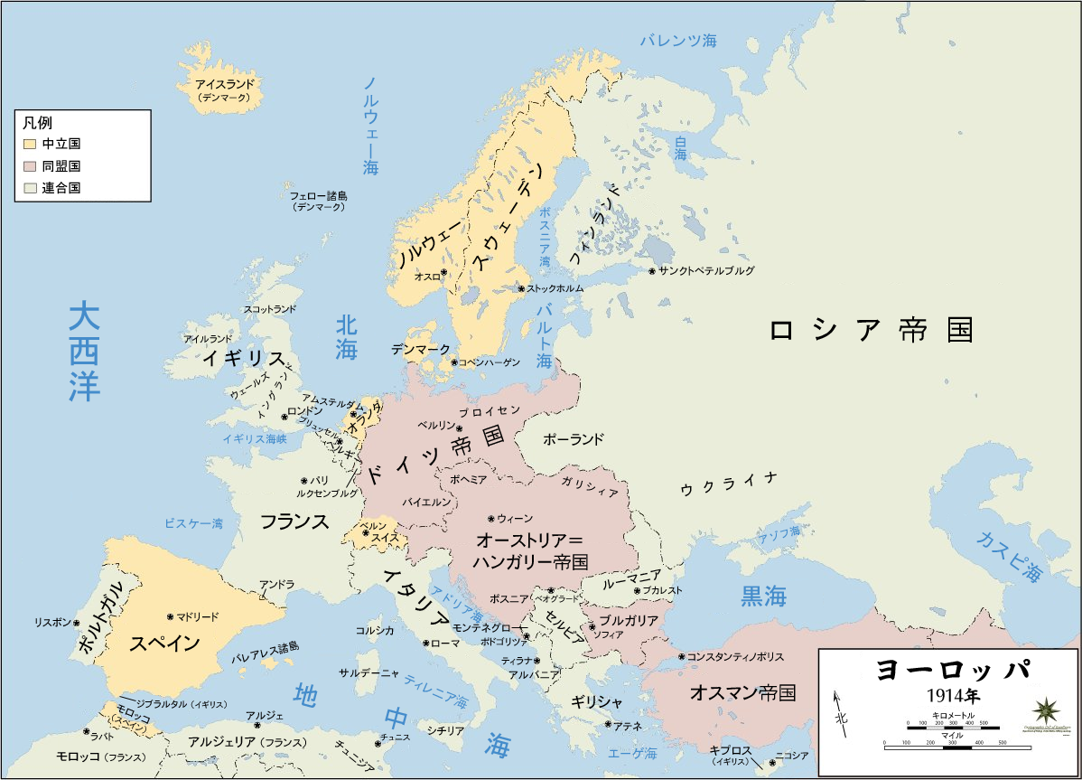 1914年当時のヨーロッパ