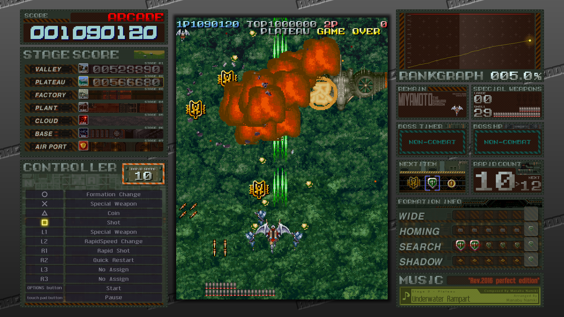 プレイ画面両サイドにデンと構える「M2Gadget」。右上に鎮座するランクグラフの他、攻略上有用な情報が並べられている