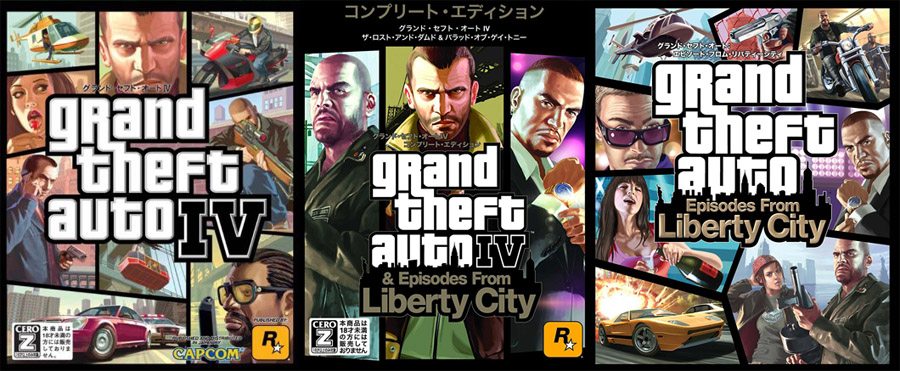 Xbox 360版 Gta Iv が Episodes From Liberty City とともに後方互換に対応 Xbox Oneでプレイ可能に Automaton